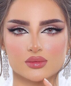 1. 15 Gorgeous Makeup Ideas for Special Occasions