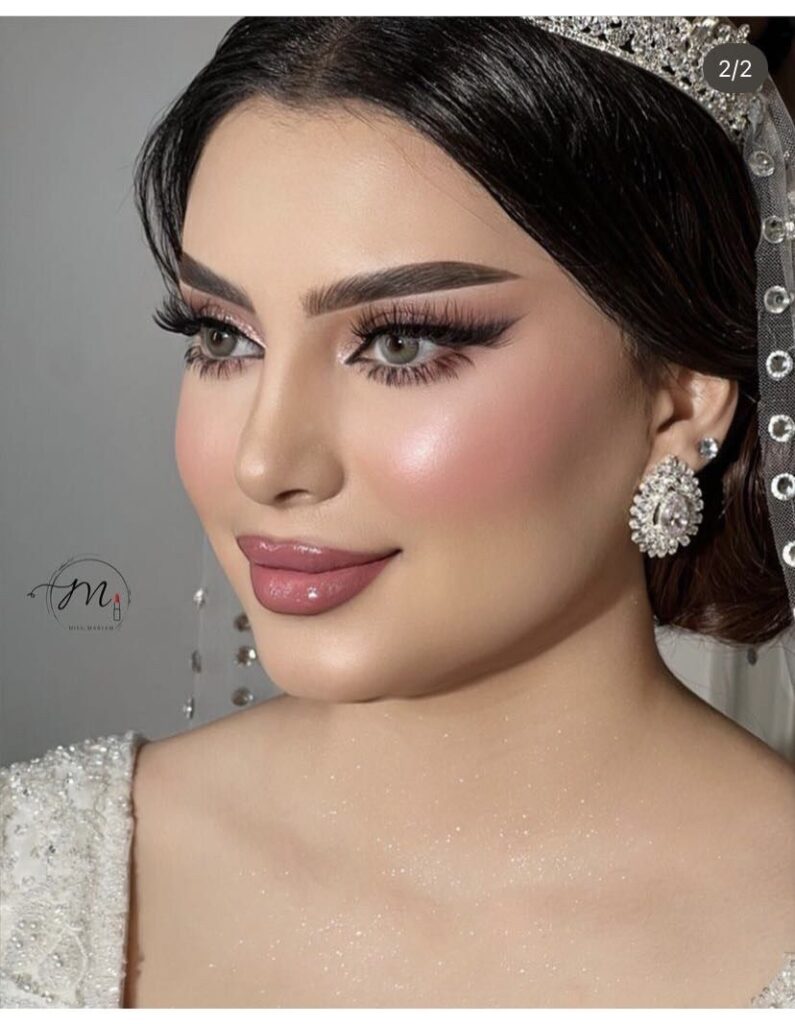 Cat Eye Look