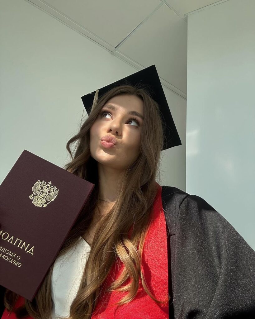 Look at the college​