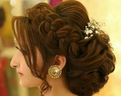 Stylish Bun Hairstyle with Braids and Twists